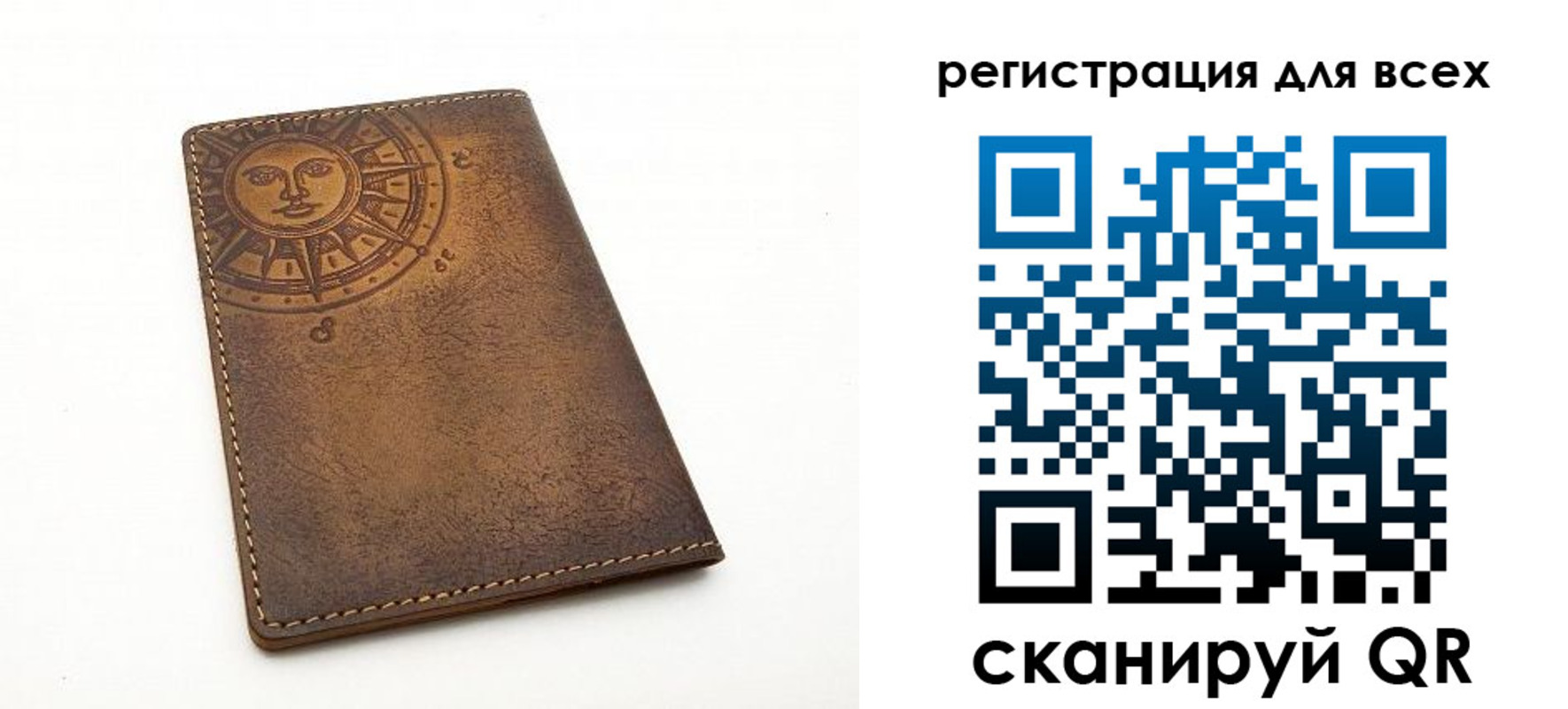 пропишу в квартире в Минеральных Водах